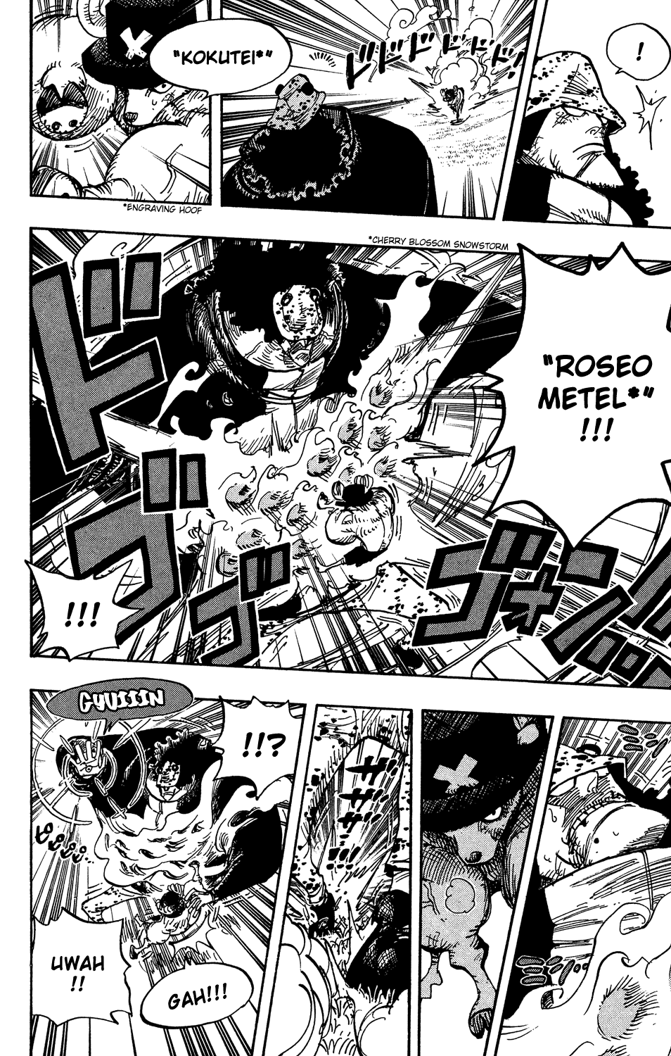 One Piece, Chapter 510 image 10